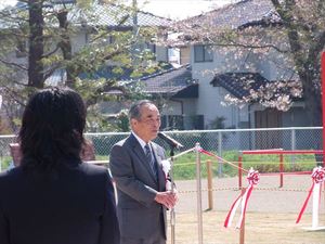 常陸太田市　山吹運動公園　噴水池施設　竣工式市長挨拶