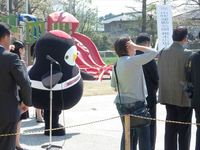 常陸太田市　山吹運動公園　御当地キャラ　なべつる