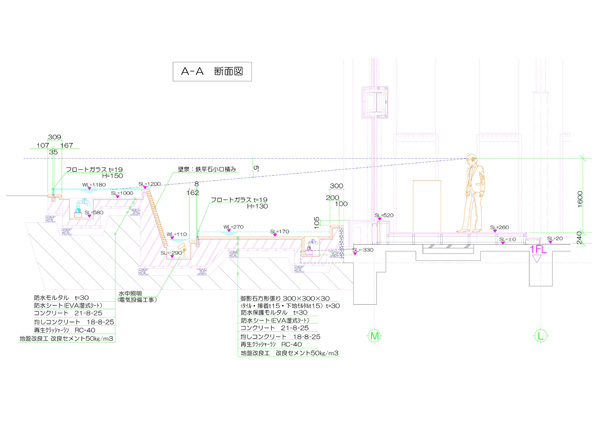 ヒルトン東京ベイ「チャペル」・壁泉_水盤「断面図」